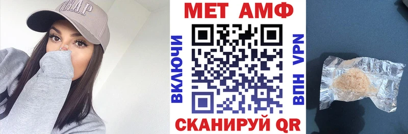 АМФ 98%  Котельниково 