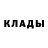 A-PVP крисы CK Rostislav Bliznets
