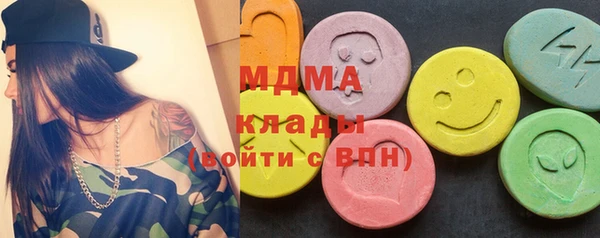 прущая мука Аркадак