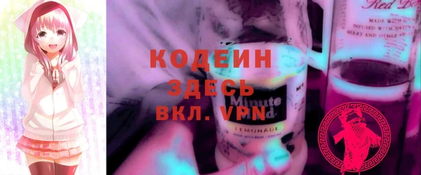 mdma Касимов