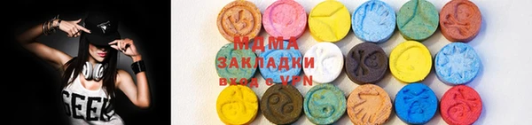 мяу мяу мука Елизово