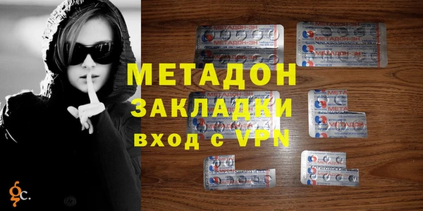 прущая мука Аркадак